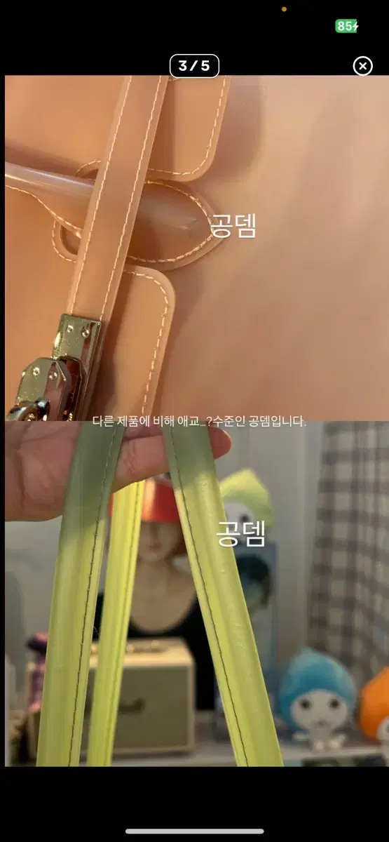 thumbnail-4